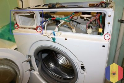 Ремонт стиральных машин и не только. Звоните