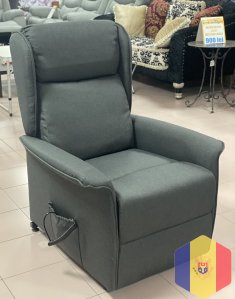 Кресло с подогревом