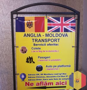 Транспорт Англия Молдова