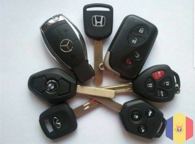 Авто ключ c чипом, ремонт ключей, вскрытие авто, корпус ключа