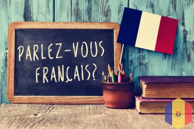 курс французского языка