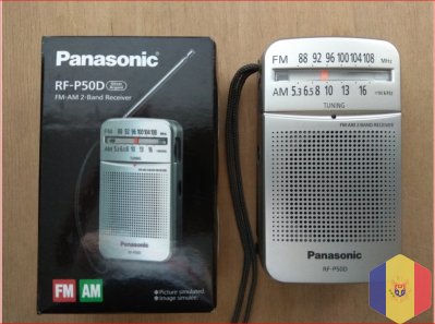 Радиоприемник Panasonic FM/AM
