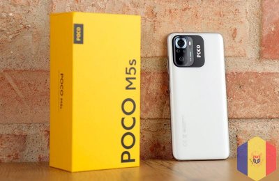 Новый Xiaomi Poco M5s 4/128гб цвет белый перламутр + Новый чехол