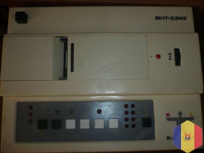 Электрокардиограф ЭК1Т-03М2