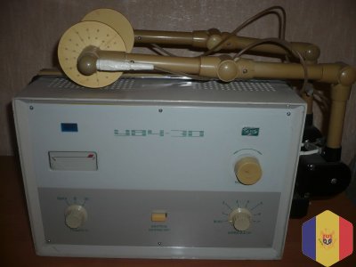 Аппарат УВЧ-30