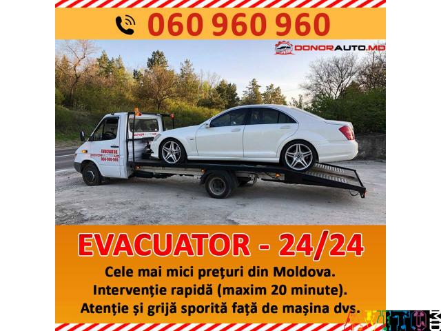 DonorAuto.md 060960960 Evacuator Moldova Chisinau