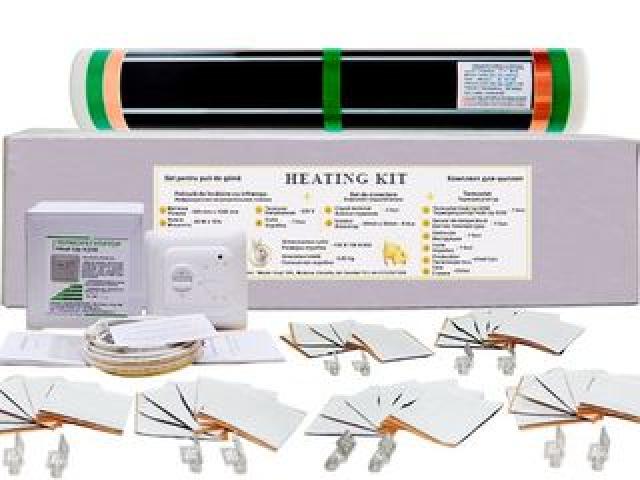 Комплекты инфракрасного обогрева будок и вольеров для собак и кошек
