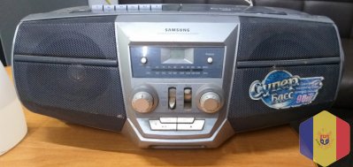 Магнитола Samsung RCD- M30G