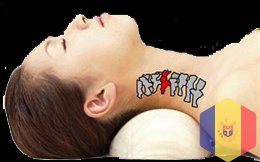 Подушка-валик по системе здоровья Кацудзо Ниши