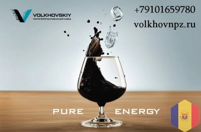 Волховский НПЗ - нефтеперерабатывающий завод