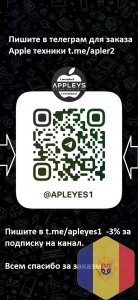 Apple iPhone 17 Pro 256GB