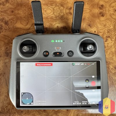 DJI Flip Fly More Combo (DJI RC 2)