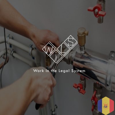 Сантехник -