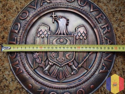 Герб Молдовы