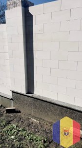 «Новая технология — новая цена!»