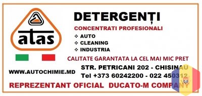 АВТОХИМИЯ И АВТОКОСМЕТИКА ATAS ITALIA