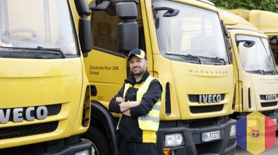 Водители кат C+E - KOD95 Работа в Германии