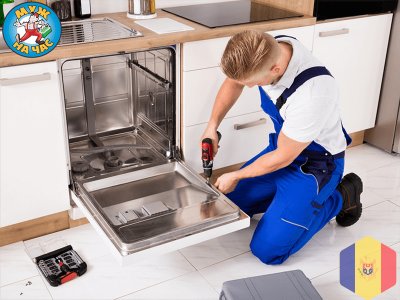 УСТАНОВКА ПОДКЛЮЧЕНИЕ ПОСУДОМОЕЧНОЙ , СТИРАЛЬНОЙ МАШИНЫ, БОЙЛЕР. КИШИНЕВ. 069495004.