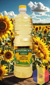 Подсолнечное масло от производителя оптом