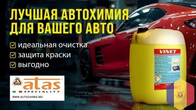 www.ducato.md   ATAS - chimie auto, cleaning, industria