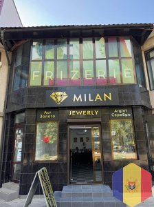 Сдаётся коммерческое помещение в Кагуле