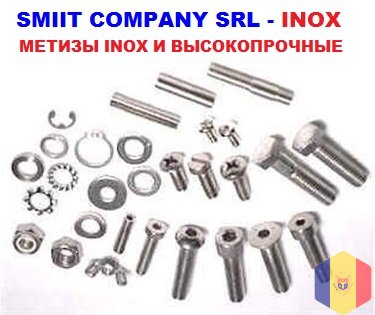 SMIIT COMPANY INOX