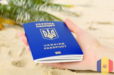 Паспорт Украины загранпаспорт официально