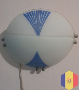 Светильник навесной, 3 шт.