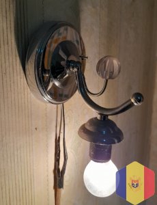 Светильник навесной, 3 шт.