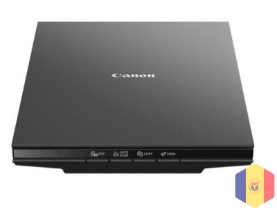 Сканер Canon Canoscan