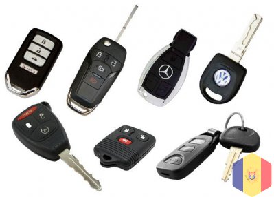 Автоэлетрик. Ключи/ замки. Иммобилайзеры. Чип-тюнинг. Установка доп.оборудования. Шумоизоляция.