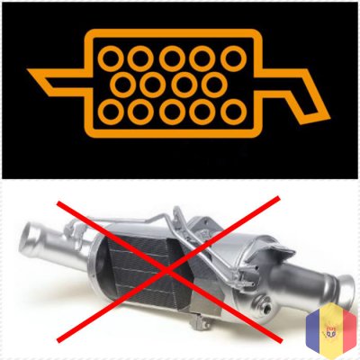 Автоэлетрик. Ключи/ замки. Иммобилайзеры. Чип-тюнинг. Установка доп.оборудования. Шумоизоляция.