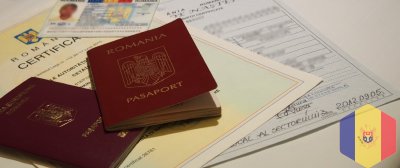 Румынское гражданство: подготовка досье и полное сопровождение