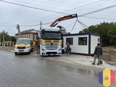 Услуги эвакуатора 022-800-800