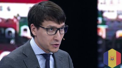 Очки для компьютера