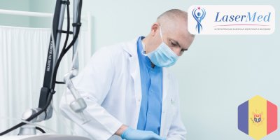 Condiloame genitale: îndepărtarea laser a verucilor genitali si condiloamelor in Moldova ( Chisinau