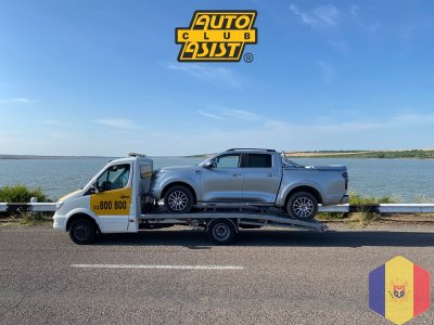 Evacuator Manipulator Chisinau