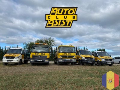 Evacuator Manipulator Chisinau