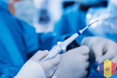 Лазерное удаление кондилом и генитальных бородавок в Кишиневе, Молдове!