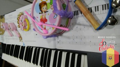 Уроки музыки для детей