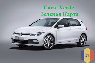 Автострахование