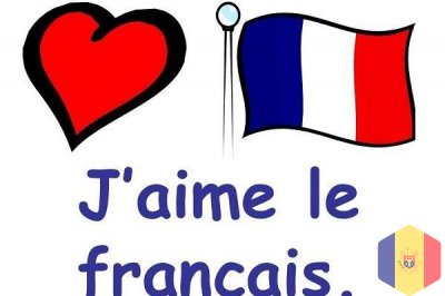 Французский язык для учащихся и для взрослых