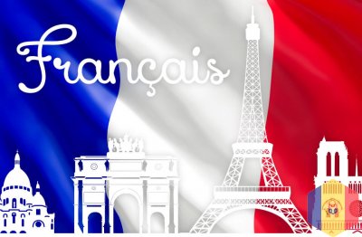 Французский язык для учащихся и для взрослых