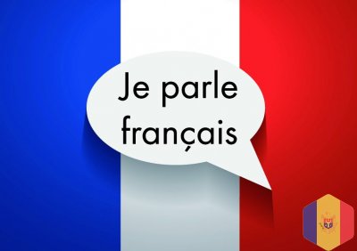 Уроки французского языка. Акцент на развитие разговорной речи