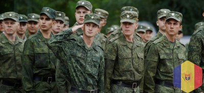 Военная кафедра технического университета молдовы объявляет о наборе студентов и учащихся