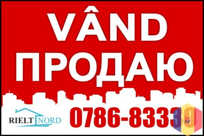 RIELTNORD - Агентство недвижимости в Бельцах (Bălţi)