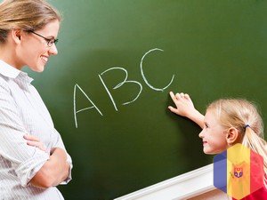 Требуются преподаватели английского и немецкого языков