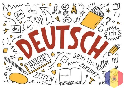 Изучение немецкого языка. Высокий Уровень