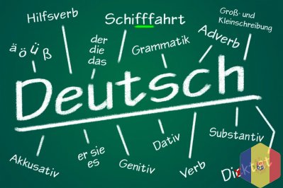 Изучение немецкого языка. Высокий Уровень