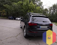 Продам автомобиль  Audi Q5